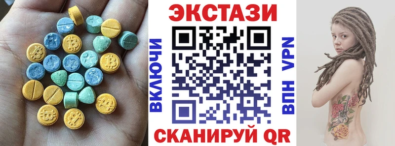 Экстази Philipp Plein  blacksprut ТОР  shop официальный сайт  Кириши 