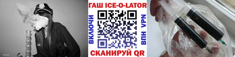 ГАШ индика сатива  наркотики  Кириши 