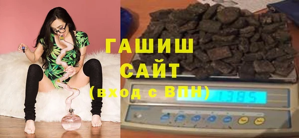 марки nbome Богородицк
