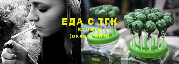 ALPHA PVP Богданович
