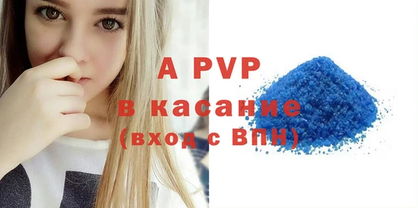 марки nbome Богородицк
