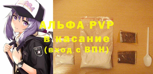 марки nbome Богородицк