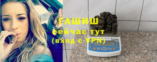марки nbome Богородицк