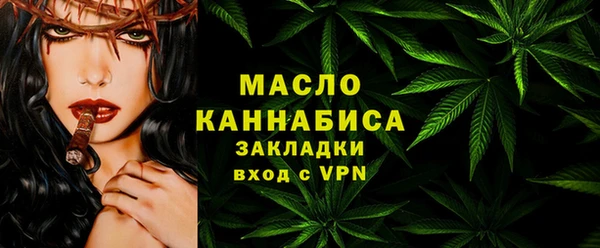 кокс Ростов