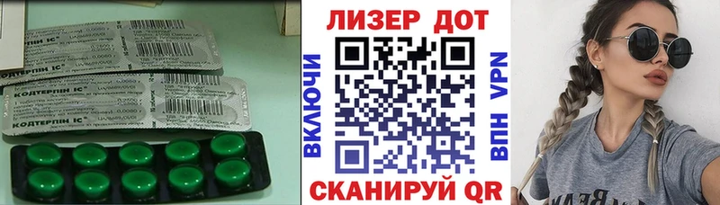 блэк спрут как войти  shop официальный сайт  Кириши  Лсд 25 экстази ecstasy  как найти наркотики 