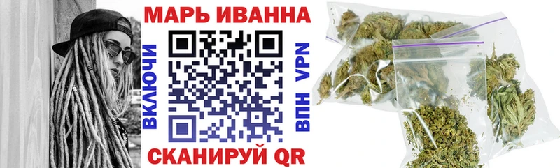 Бошки Шишки SATIVA & INDICA  наркотики  Кириши 